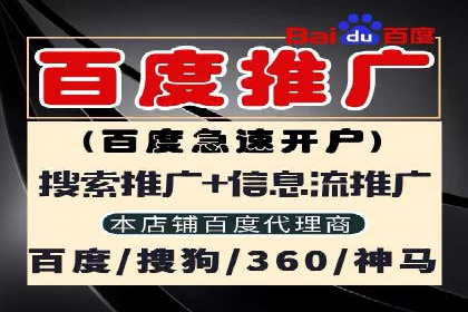 案例解读：短视频平台信息流运营策略